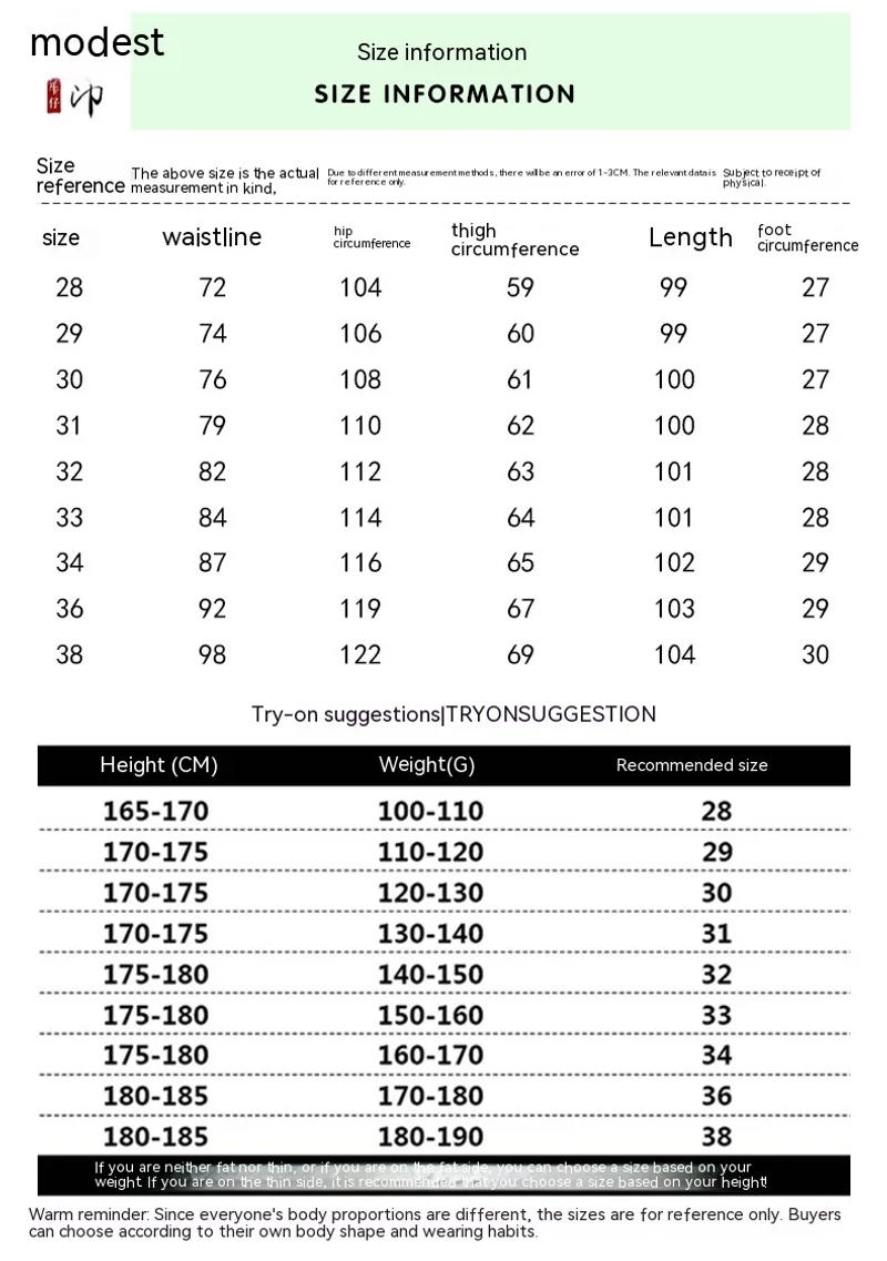 Description Picture 2 of itemAutumn and Winter New Fashion Outdoor Motorcycle Stitching Stretch Slim-Fitting Ankle-Tied Overalls Men Trendy Casual Pants