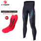 Cycling Pants