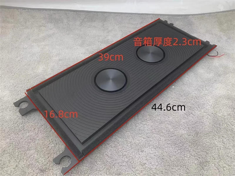 Description Picture 2 of item1PC GHXAMP Short style TV Speakers 3 inch Ultra-thin Subwoofer Passive High-end 6OHM 25W For DEVIALET