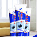 Universal Mending Paste Repair Cream Wall Repairing Ointment Grout Beautiful Sealant for Cracked Peeled Holes Wall Scraper 250g