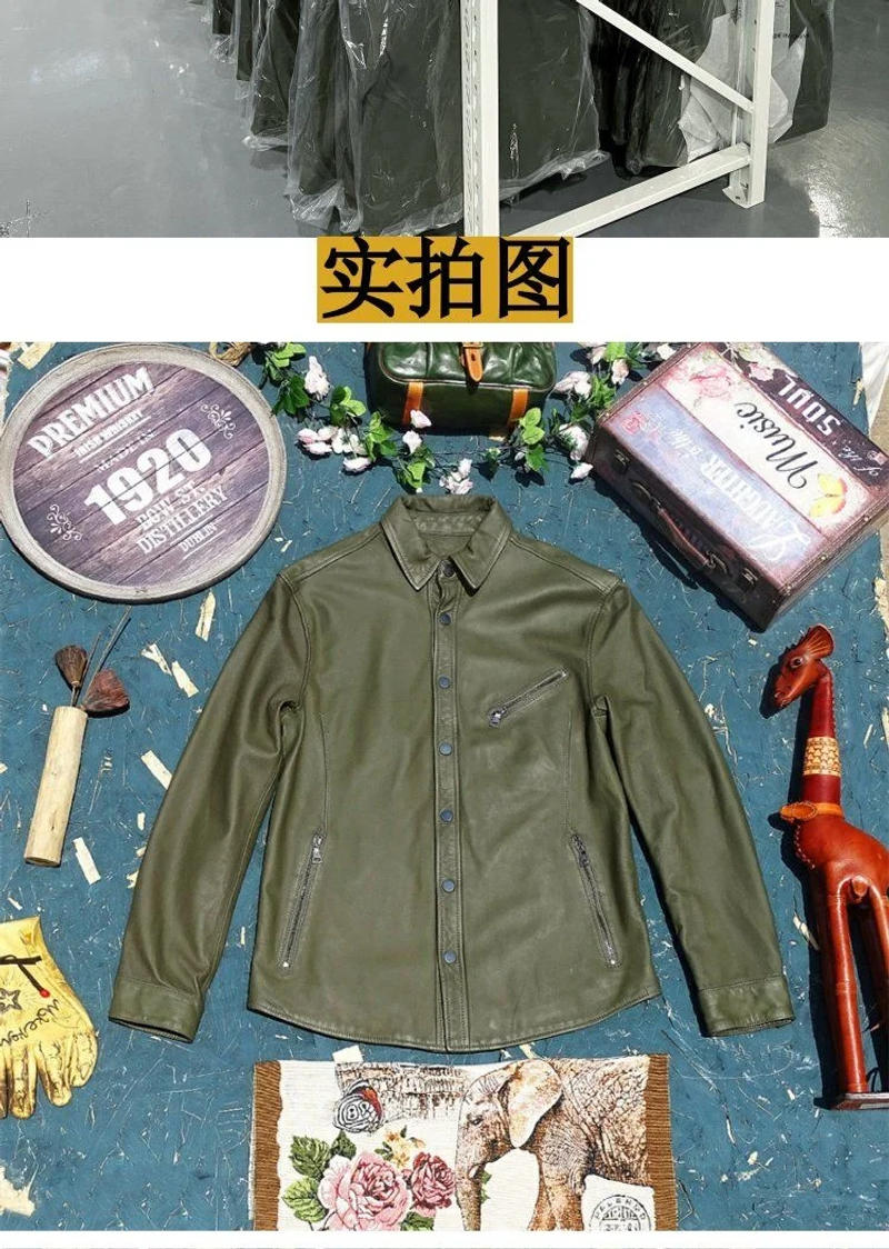 Description Picture 6 of itemgenuine leather 100% fur coat men jacketAmerican modern urban style green Italian imported sheep skin shirt for