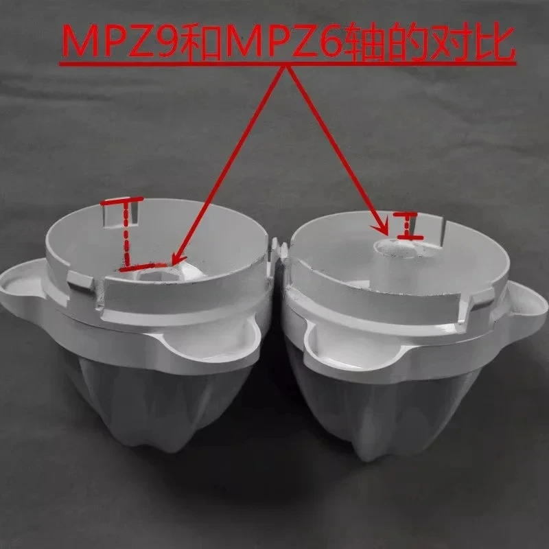 Description Picture 6 of itemJuicing Head, Cone Drill, Applicable to Germany Braun Orange Juice Machine MPZ9, 4161