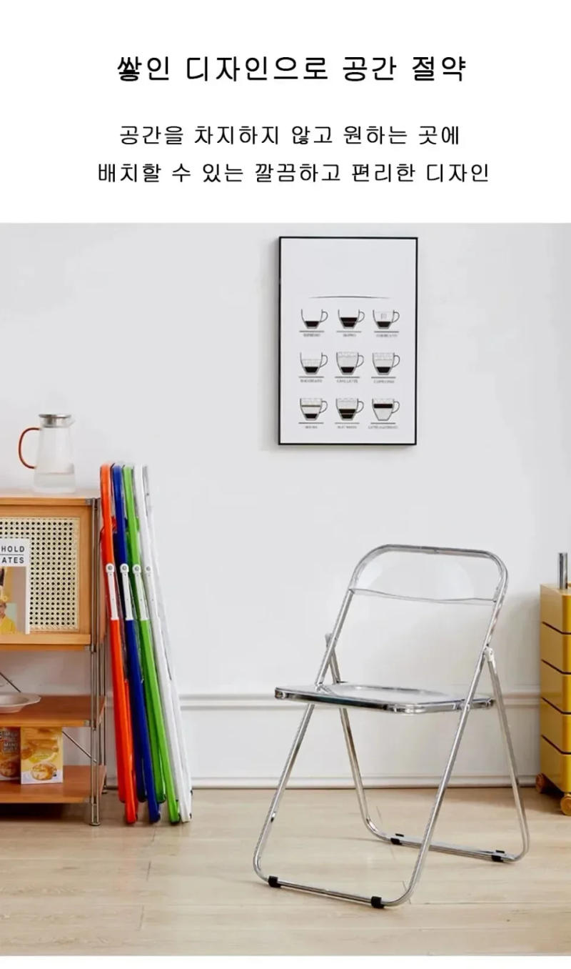 Description Picture 6 of itemAcrylic Chair Folding Transparent Ins Style Lightweight Chairs Simple Design Household Outdoor Picnic Minimalist Dining Chair