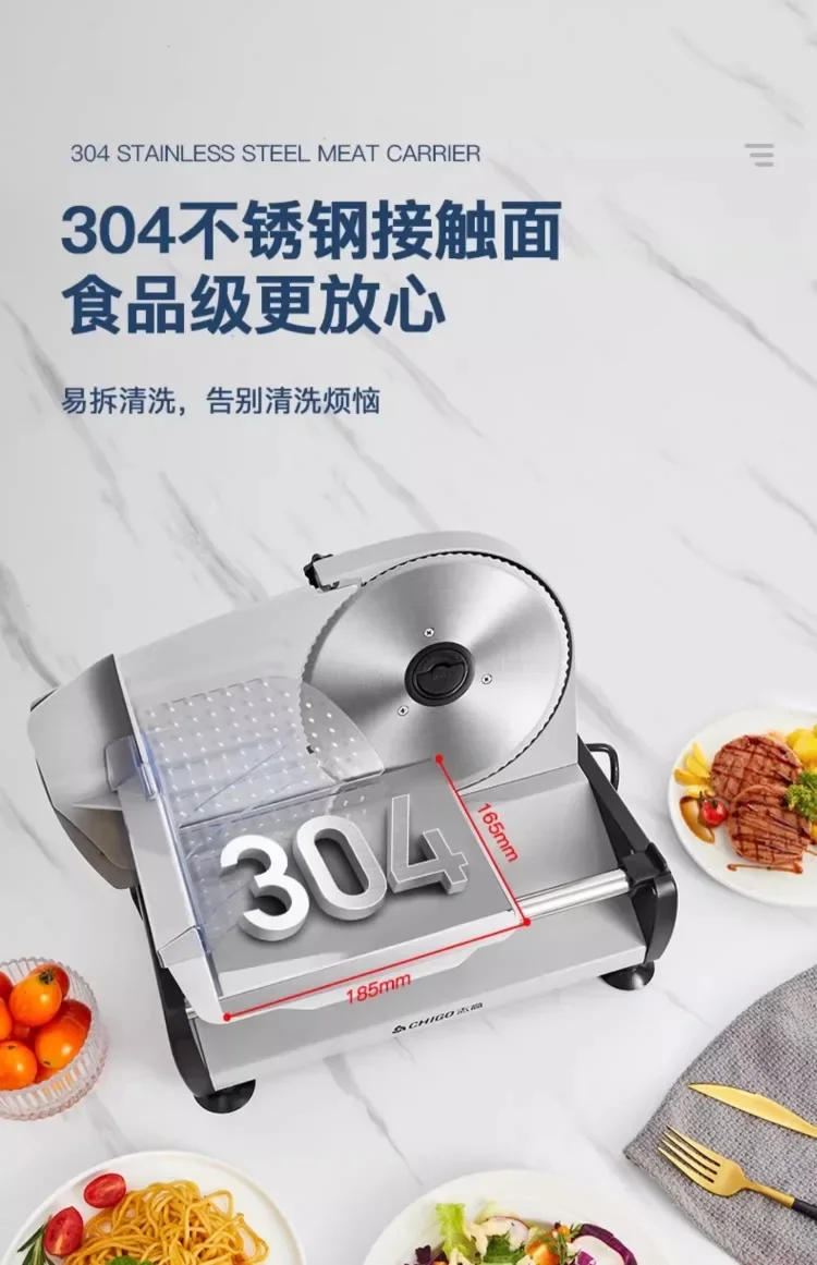 Description Picture 4 of item220V Chigo Electric Meat Slicer Home Use Frozen Meat Beef Mutton Slicer for Hotpot Bread Toast