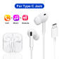 Type C Earplug Style