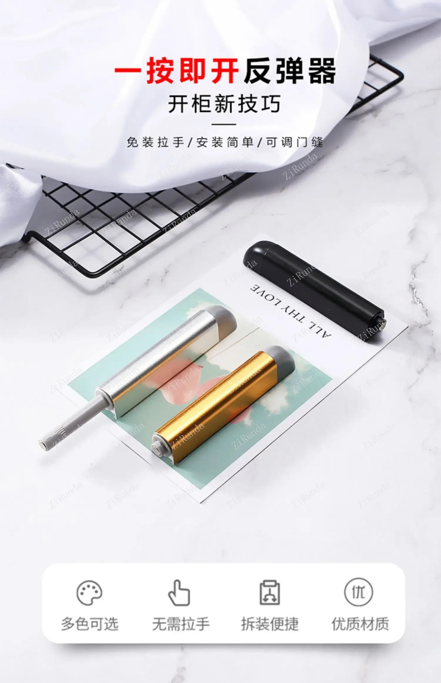 Description Picture 2 of itemClothes cabinet door rebound device Press type no-handle switch Press rebound to bounce open automatic drawer