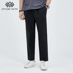 CKNE Combed Upland Cotton 2024 Spring New Loose Casual Pants, Cropped Black Straight Long Pants For Men