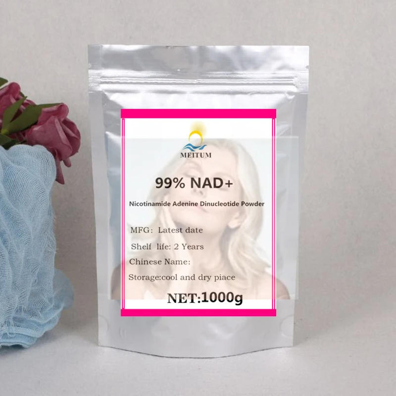 Description Picture 2 of itemFactory professional sealed packaging High Purity NAD+ Powder Radiant Body Sparkling Powder health