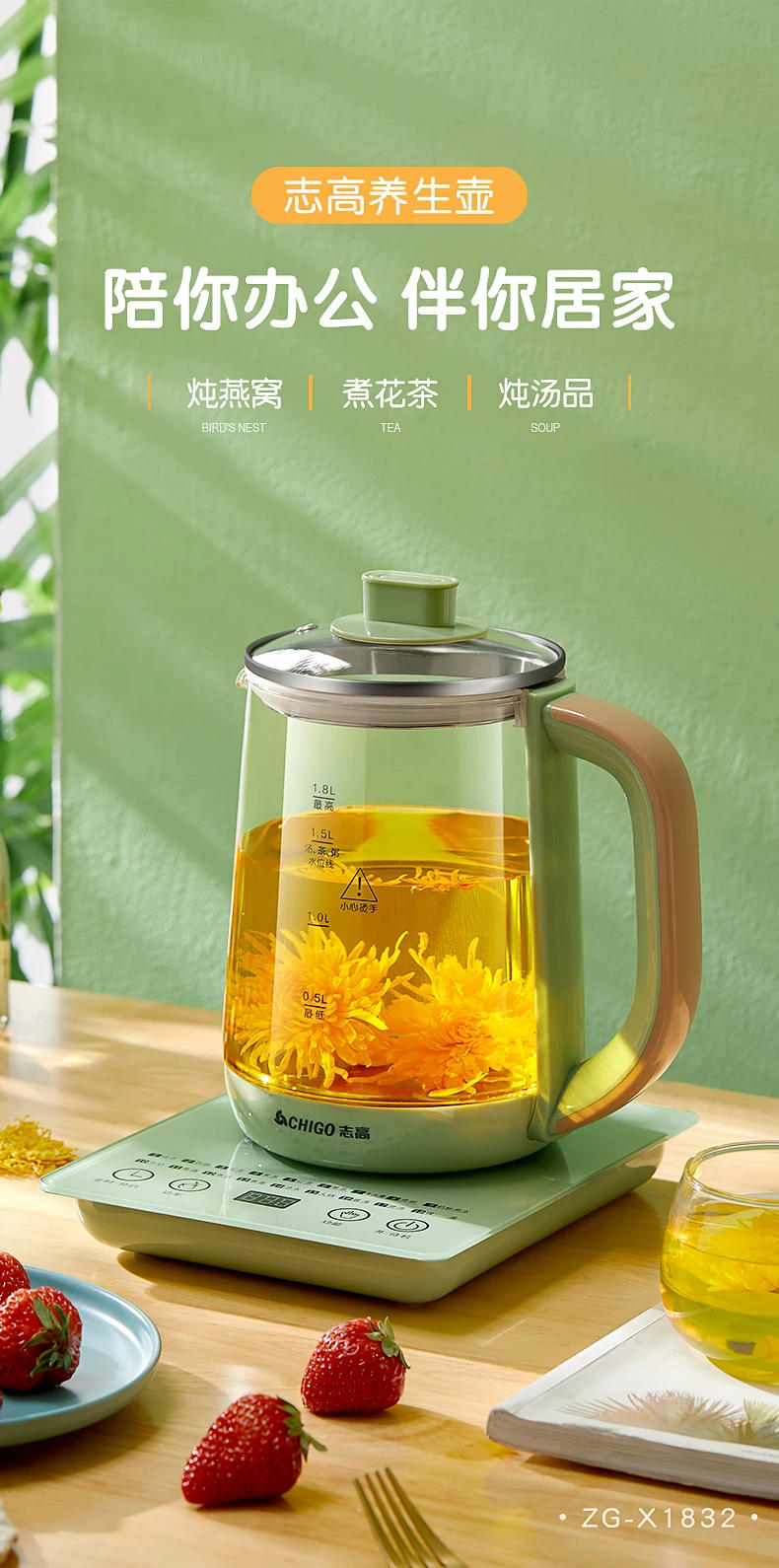 Description Picture 2 of item110V Electric Kettle 800W Automatic Constant Temperature Electric Tea Stove Home Office Tea Boiler Healthcare Elctric Pot 1.8L
