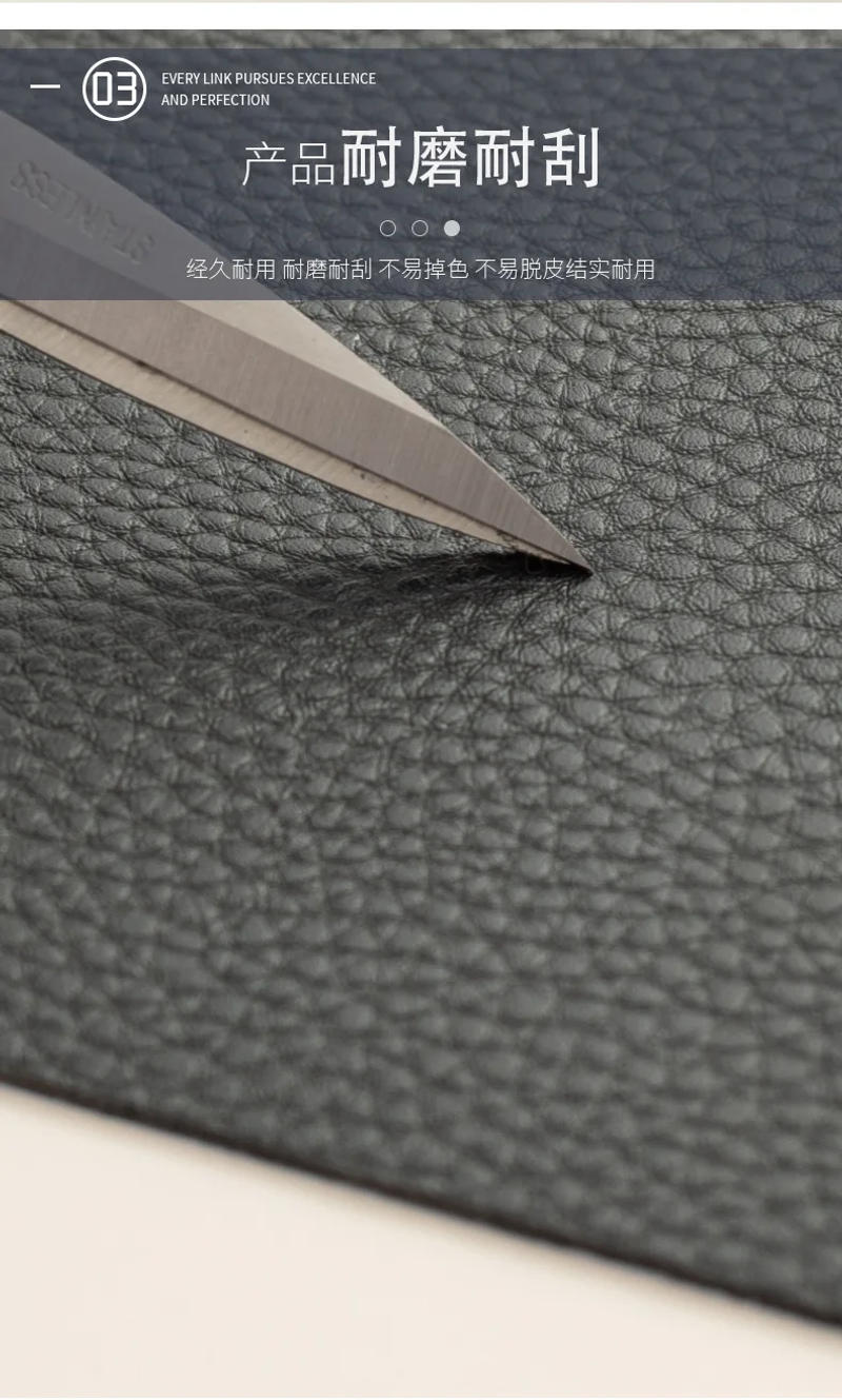 Description Picture 5 of item20x30cm Self Adhesive Leather Diy Sticker Sofa Repair PU Patch Litchi Faux Synthetic Stick on Leather Fabric Tables Decoration