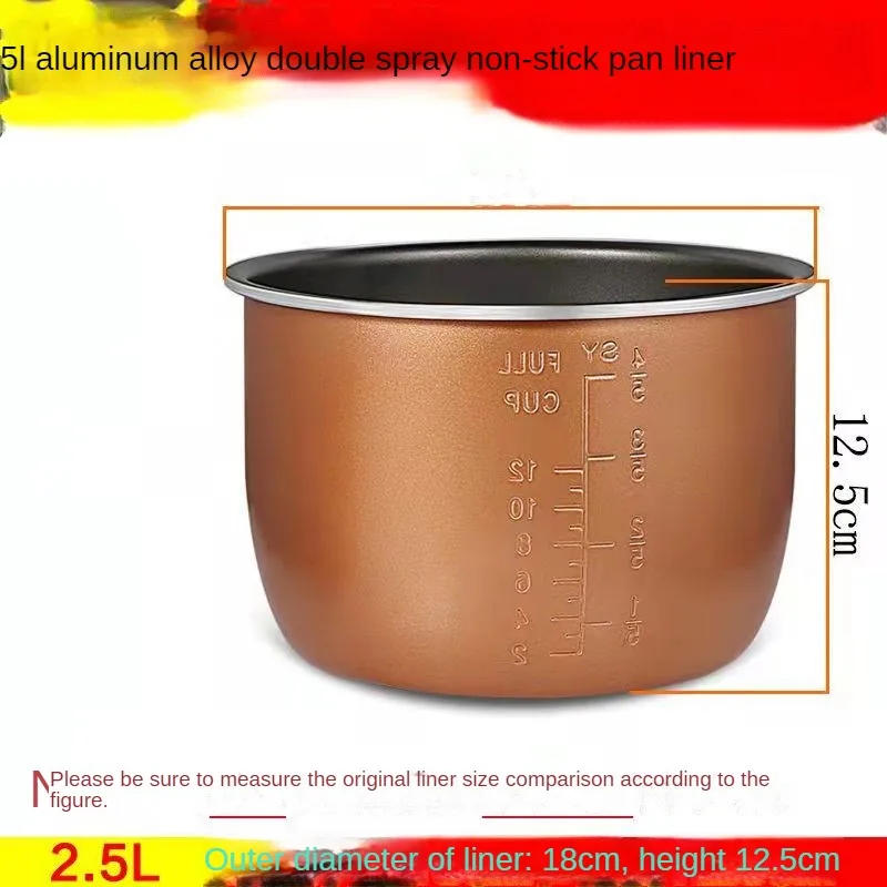 Description Picture 6 of itemElectric pressure cooker liner 2L2.5L4L5L6L8L high pressure cooker thickened aluminum alloy non-stick double spray coating