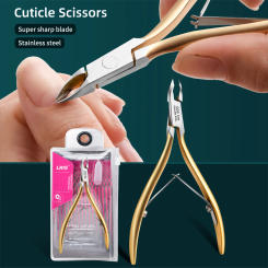 Gold Dead Skin Scissors Nail Salon Special Exfoliating Dead Skin Pliers Stainless Steel Nail Clipper Barb Scissors