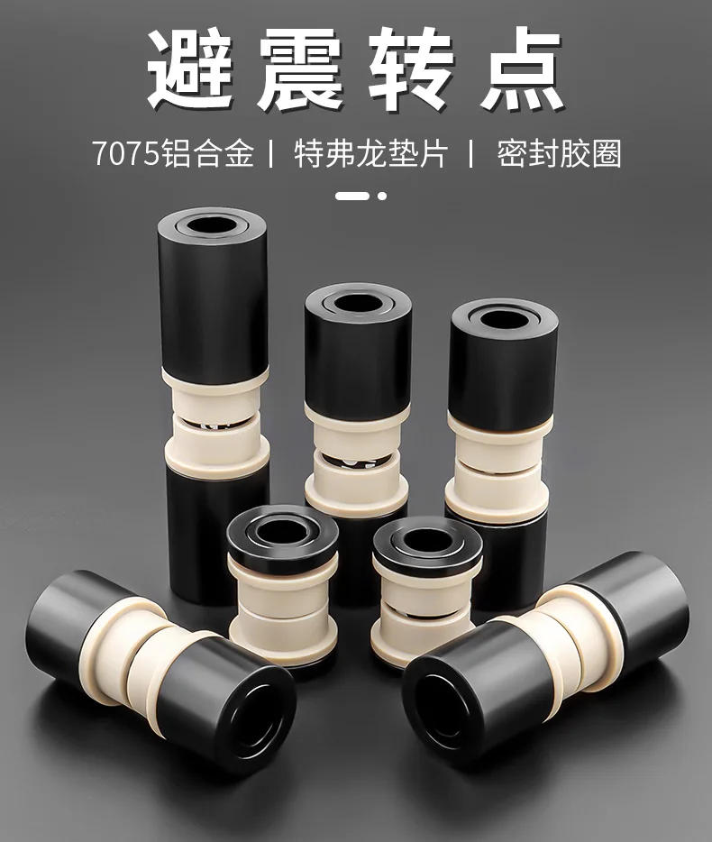 Description Picture 2 of itemMTB Rear Shock Bushing Bike Rear Suspension Shock Absorber DU Bushing ID 12.7mm OD 15mm 22/24/32/44/50/52mm Rear Shock Bushing