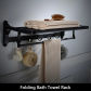 Folding Towel Rack