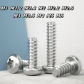 M1.2-300pcs