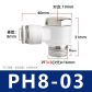 PH8-03