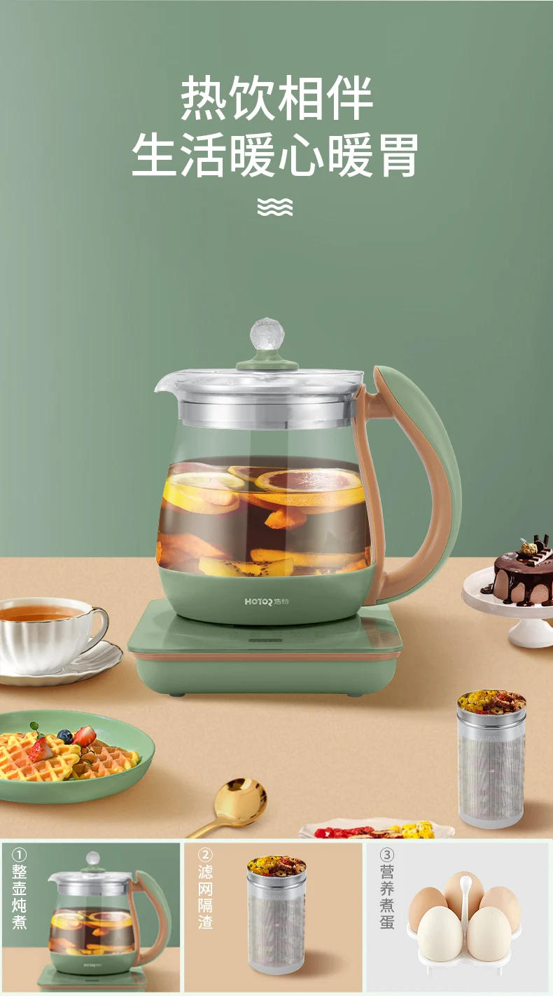 Description Picture 4 of itemHousehold 1.5 Liter Smart Health Pot Tea Set Electric Teapot Glass Tea Maker Decoction Pot Electric Kettle Heat Preservation