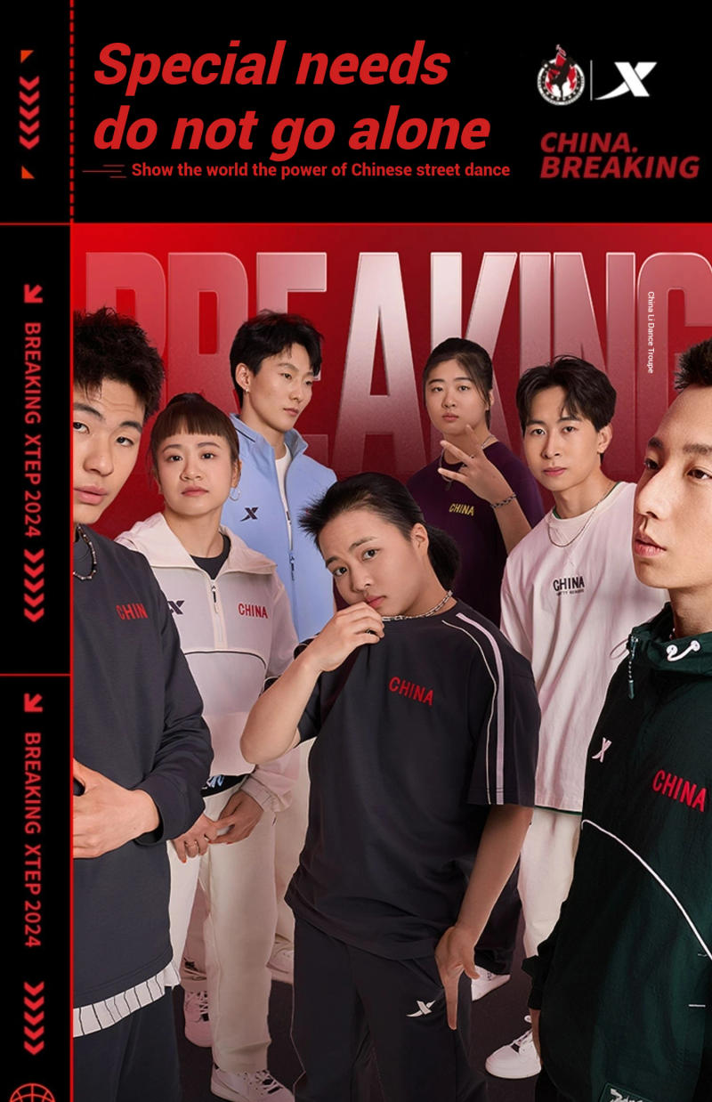 Description Picture 2 of itemXtep STEP-1 Skateboarding Shoes For Men 2024 Autumn Street Style Skate Shoes Durability Comfortable Sneakers 976319310043