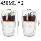 2pcs 450ml
