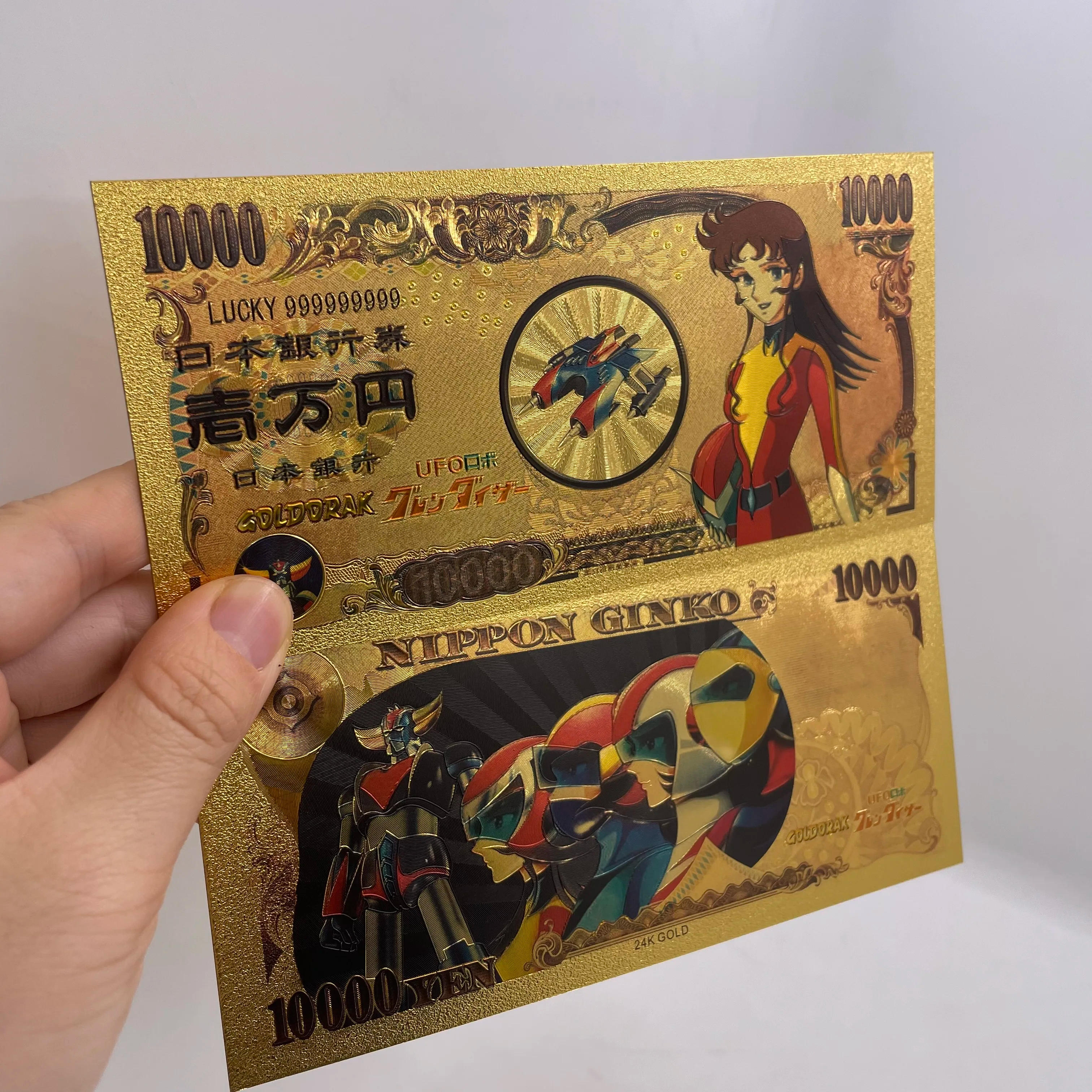 Description Picture 5 of item9 Designs UFO Robot Grendizer Goldorak Japanese Classic Anime Alcor Phenici Hikaru Great Vega Gold Banknotes Collection