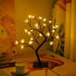 Cherry  tree lamp