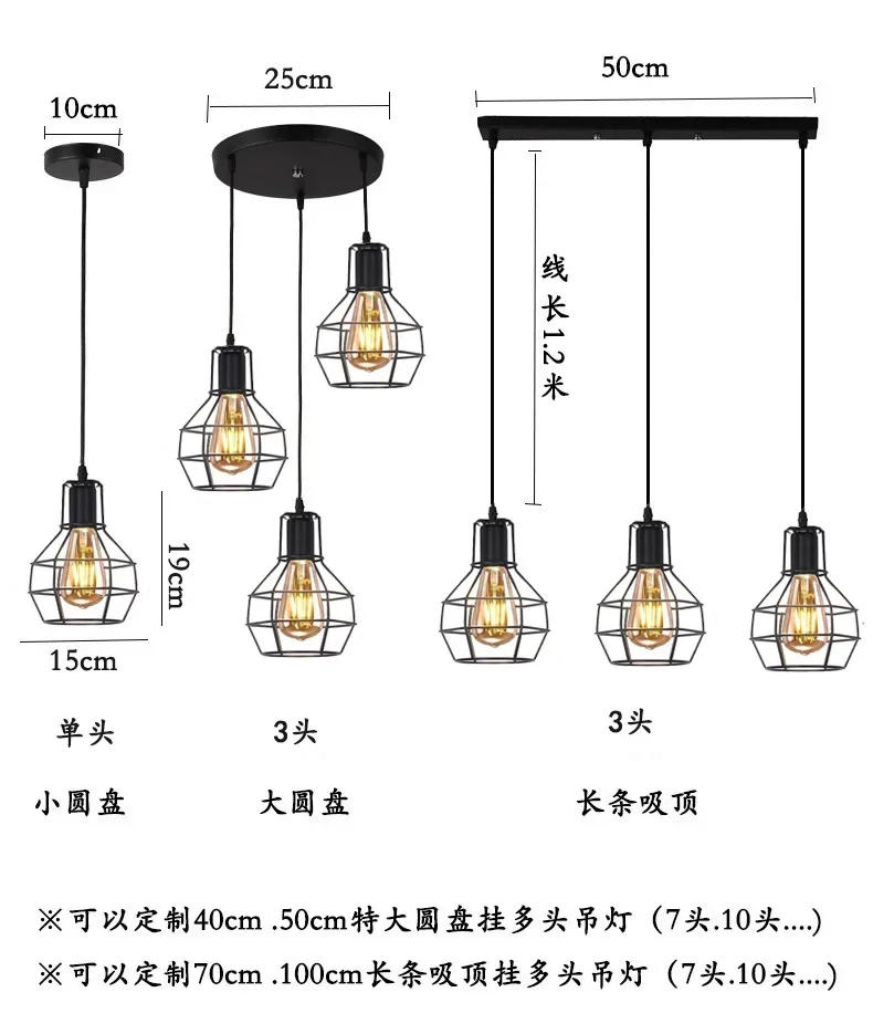 Description Picture 2 of itemLiving Room Lamp Retro Cloakroom Entrance Aisle Balcony Creative Simple and Atmospheric Home Creative Restaurant Bedroom Lamps