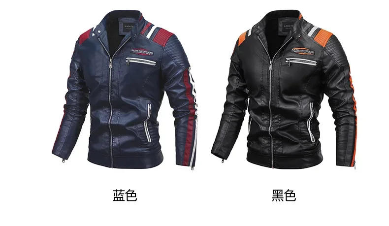 Description Picture 5 of itemMen's Motorcycle Jacket Stand Neck Thickened Warm Cuff Zipper Tight Fashion Leather Jacket High Quality Casual PU Leather Jacket