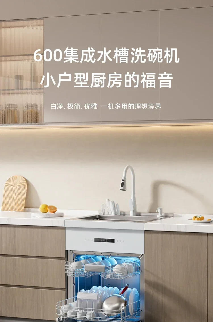 Description Picture 2 of itemHand Washing MachineMáquina De Lavar Louça Integrada Branca Do Dissipador, Tamanho Da Máquina, Apartamento Pequeno