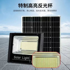 Solar Lamp Outdoor Home Super Bright LED High Power IP67 Waterproof Floodlight Cornucopia Induction Light Control Remote Control