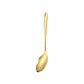 Rice Spoon