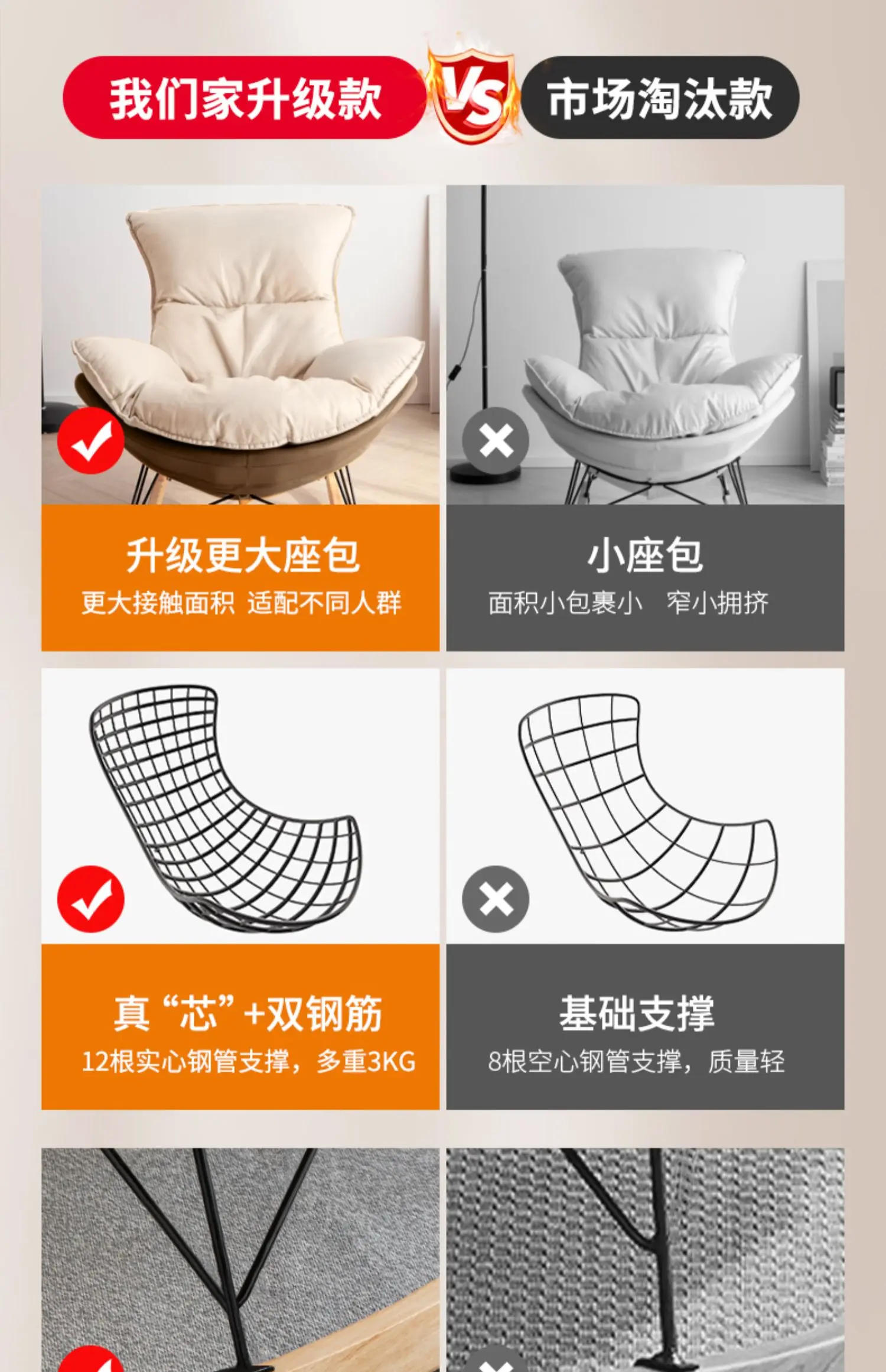 Description Picture 4 of itemDecoration Design Chairs Sofa Garden Rocking Accent Chairs Bedroom Recliner Poltrone Da Salotto Wood Furniture Living Room