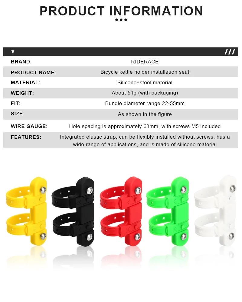 Description Picture 3 of itemRIDERACE Bicycle Water Bottle Mount Adaptor Silicone Gel Bandage Kettle Cage Strap Seatpost Fork Frame Install Holder Adapter