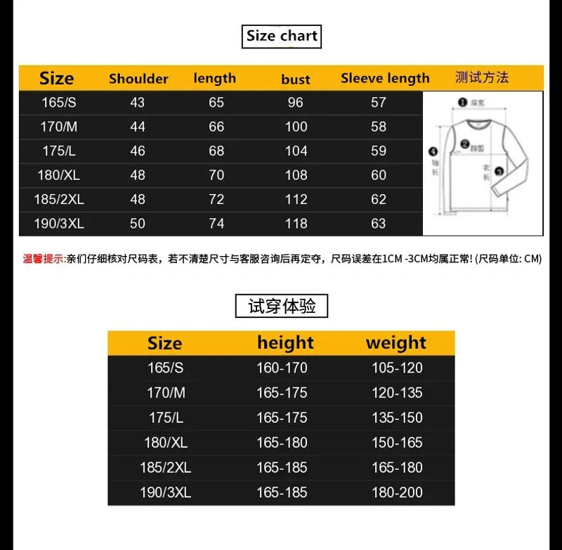 Description Picture 3 of itemHigh quality bee embroidery knitted cardigan men's spring and autumn new trend leisure sweater coat fashion