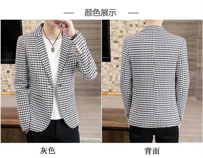 Description Picture 5 of item2024 High-quality Fashion Handsome Autumn and Spring New Suit Men's Young Suit Men Korean Version Slim-fit Fashionable Coat