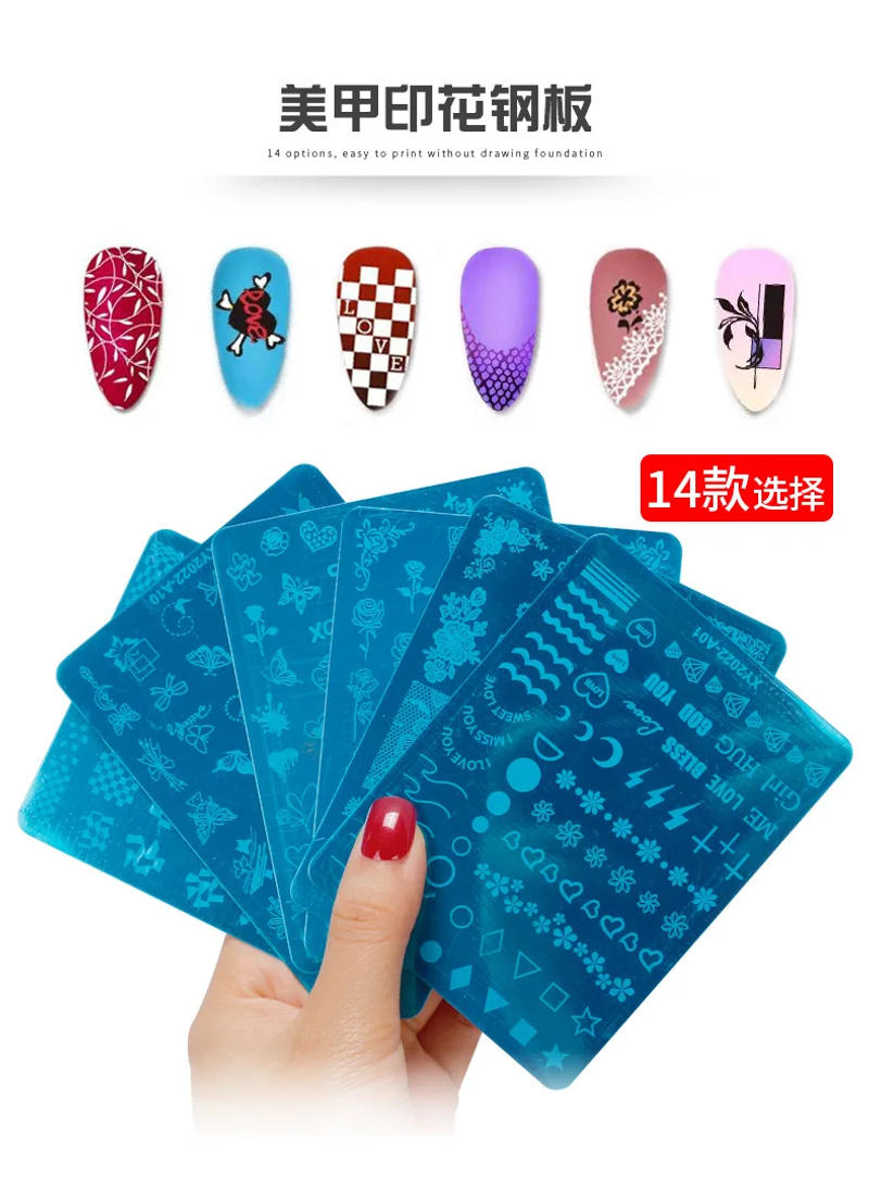 Description Picture 2 of itemLove Heart Tips Nail Stamping Plates Stencil Forms Geometry Flowers Leaf Tips Nail Art Stamp Templates Gel Polish Printing Plate