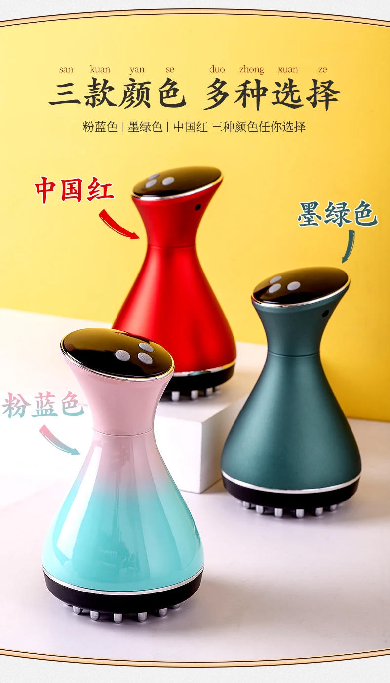 Description Picture 4 of itemMeridian brush massager cervical spine waist shoulder and neck trapezius muscle dredge instrument of electric physical therapy