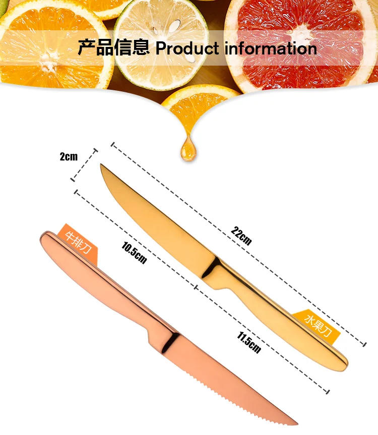 Description Picture 3 of item6Pcs Stainless Steel Dinner Knives Set Sharp Steak Knife Fruit Knives Western Knife Restaurant Table Knife Gold Dinnerware Set