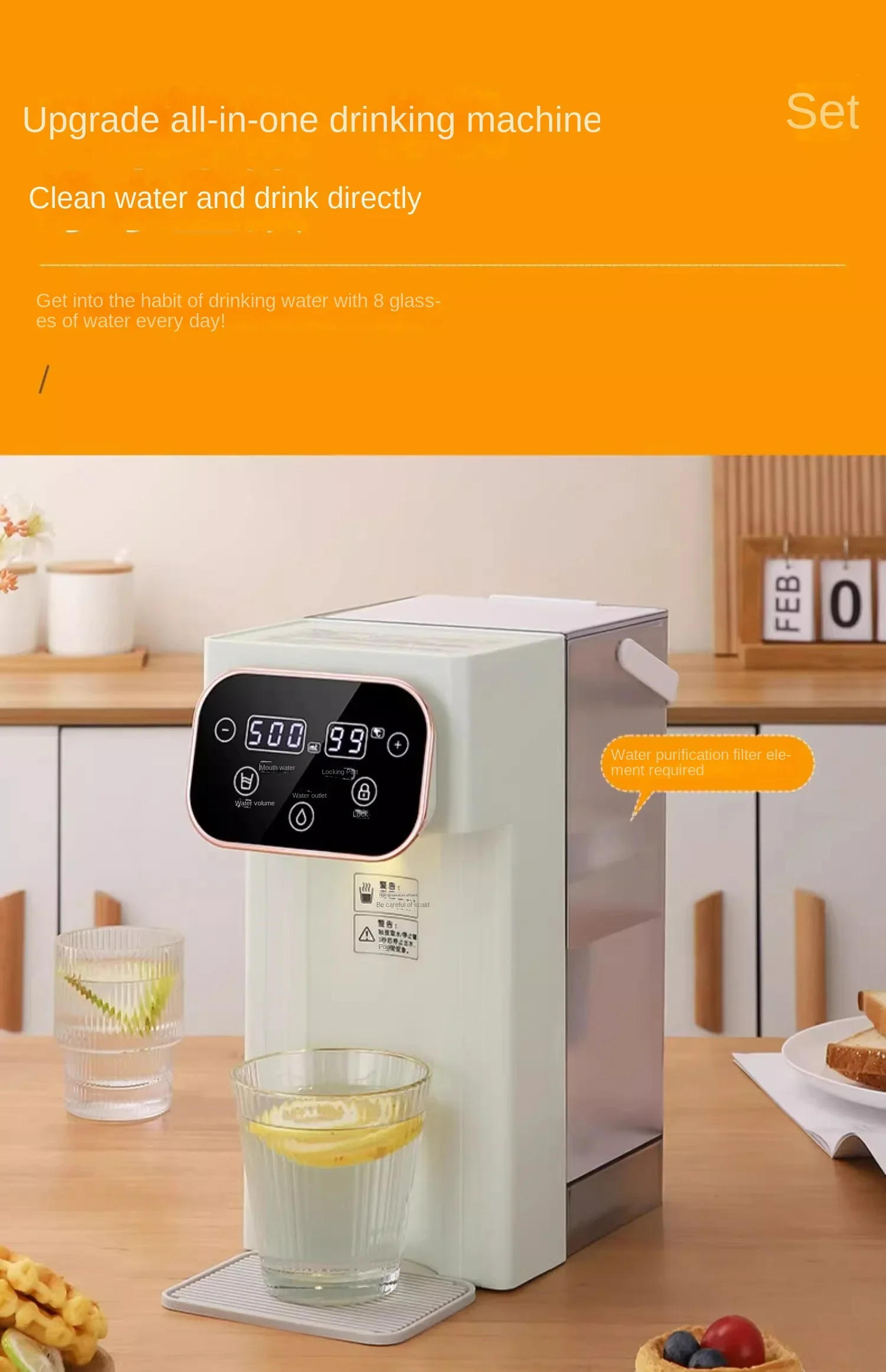 Description Picture 5 of itemInstant heating 110v instant hot water dispenser portable three-second fast heating desktop constant temperature electric kettle