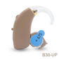 B30 UP-1PCS