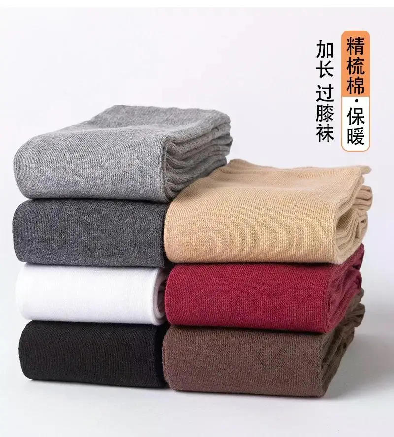 Description Picture 3 of item80cm Cotton Women Stockings Warm Long Socks Thigh High Stockings JK Lolita Solid Color Knees Thigh Socks Stockings Autumn Winter