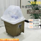 water circulation