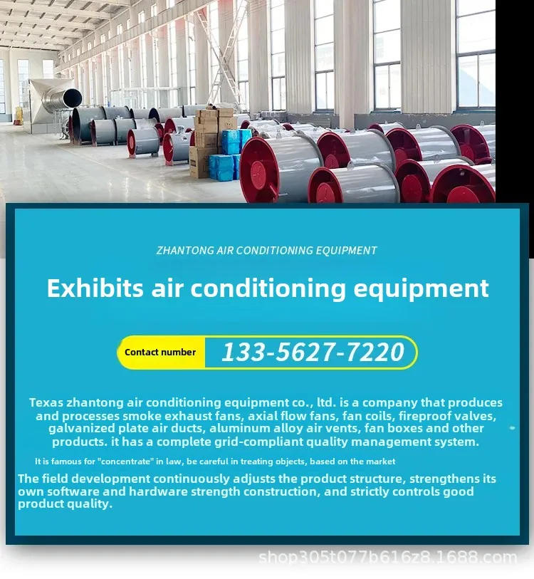 Description Picture 3 of itemFresh Air Ventilation Unit Ceiling Fresh Air Unit Indoor Fresh Air Ventilation Equipment One-way Two-way Fresh Air Ventilator