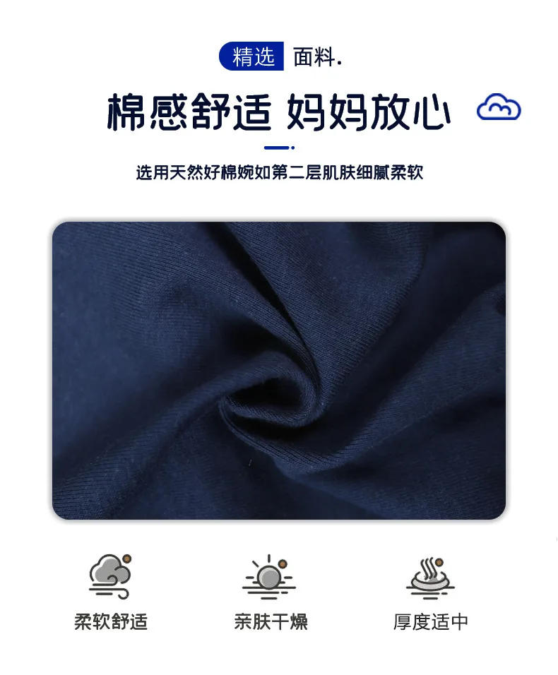 Description Picture 6 of itemRomperDew Newborn Baby One-piece Clothes Baby Short-sleeved Bumcoat Warm Pajamas Triangle Pajamas ribbed cloth Easy Snap Onesies