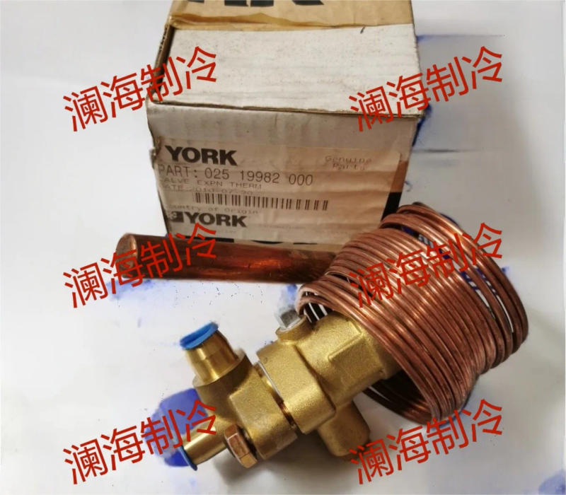Description Picture 4 of item025-19982-000 For York Air Conditioning, Air Conditioning Parts, Thermal Expansion Valve X-540