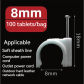 8mm