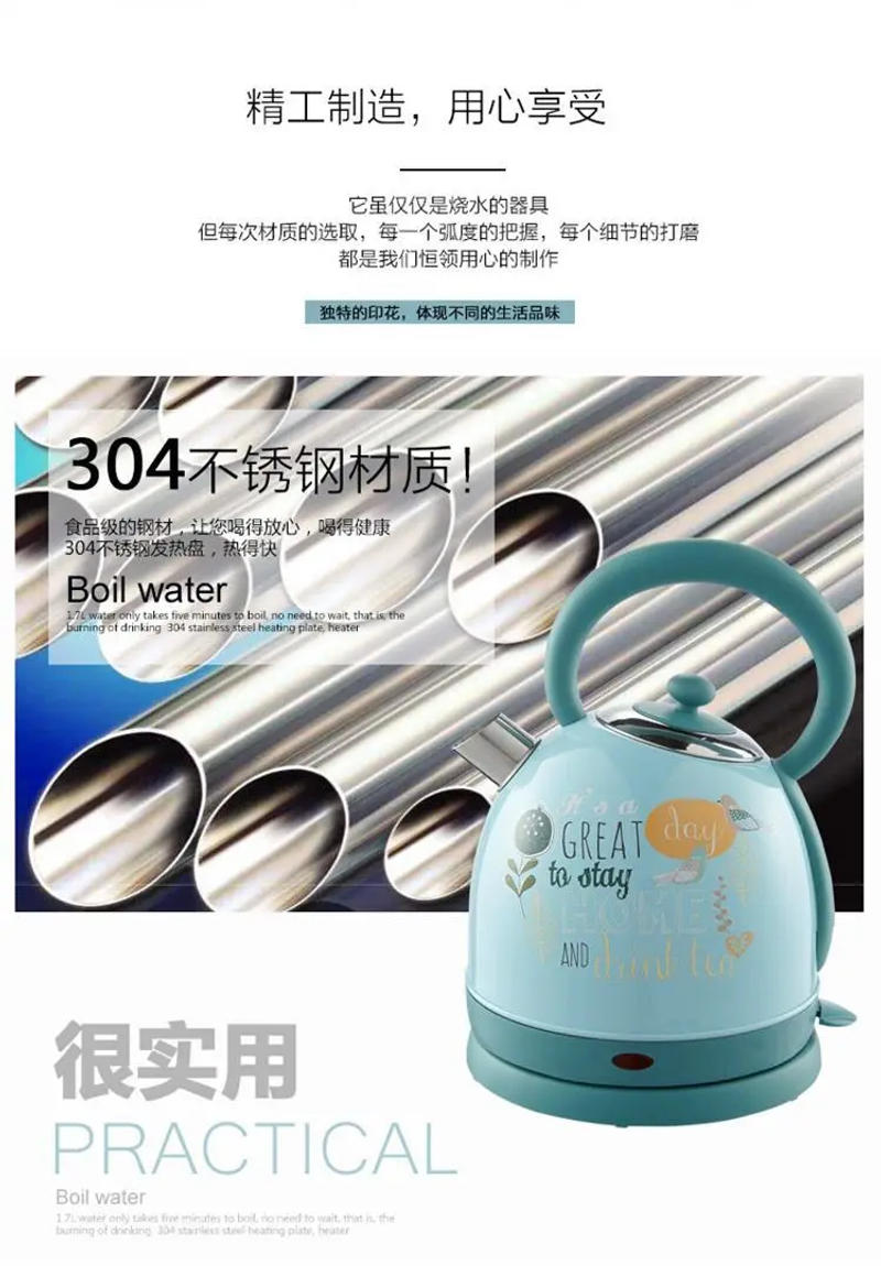 Description Picture 5 of itemEuropean Electric Kettle 304 Stainless Steel Household Plug-in Cute Retro чайник электрический Bouilloire électrique Portable