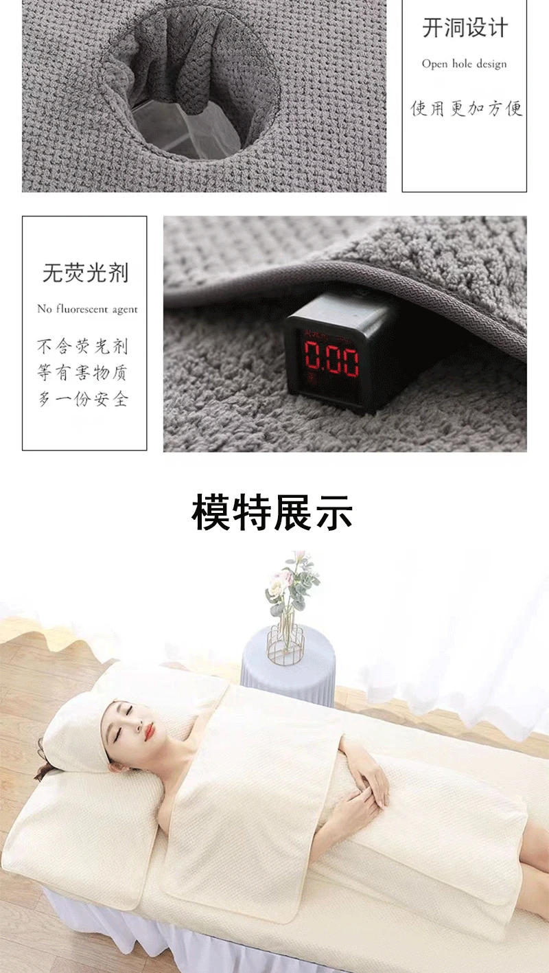 Description Picture 6 of itemAesthetic Clinic Sauna Nano-velvet SPA Towel Beauty Salon Customized Logo Bath Hair Towels Strong Absorbent Turban Bed Towel