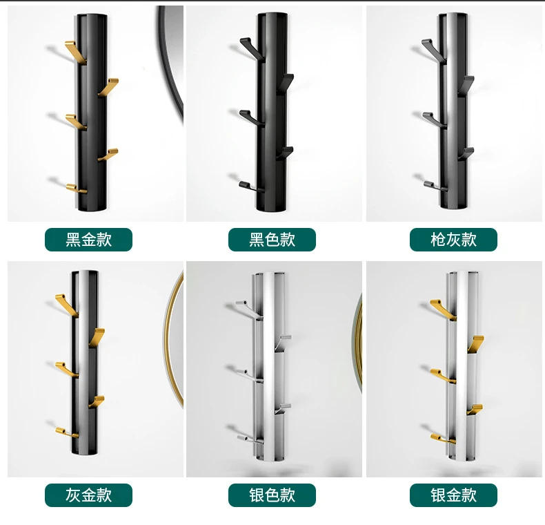 Description Picture 3 of itemSpace aluminum vertical hook Punching installation Living room coat and hat hooks Bathroom hardware accessories Toilet storage