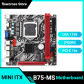 Motherboards