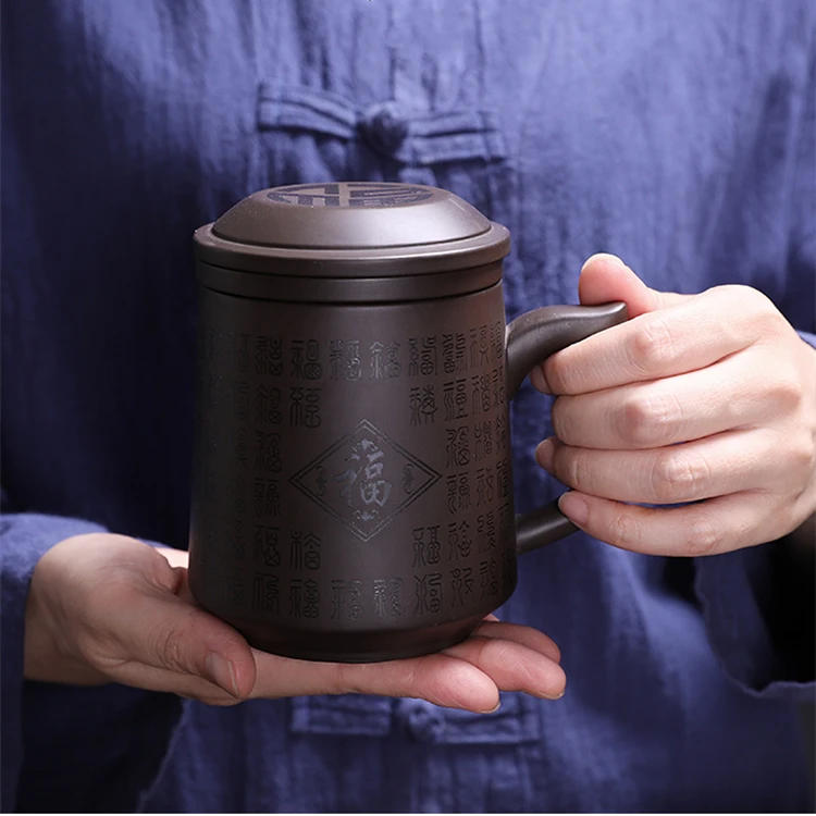 Description Picture 4 of item400ML Purple Clay Personality Tea Set Teacup with Lid Filter Office Mark Cup Travel Portable Drinking Utensils